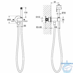 Смеситель с гигиеническим душем Aquatek Оберон AQ1024MB (черный матовый)