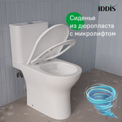 Унитаз напольный со смывом торнадо Iddis Zodiacс бачком и сиденьем Soft Close (микролифт) ZODRDSEi24