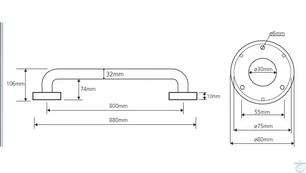Поручень Bemeta Help 301100802