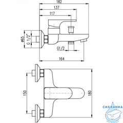 Смеситель для ванны Rav Slezak Юкон YU154.5CB (белый)