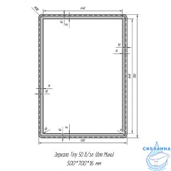 Зеркало Dreja Tiny 50