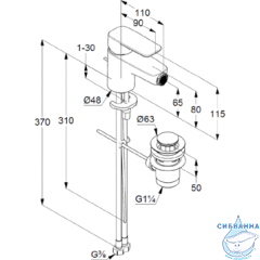 Смеситель для бидe Kludi PURE&STYLE 402160575 ( с донным клапаном)
