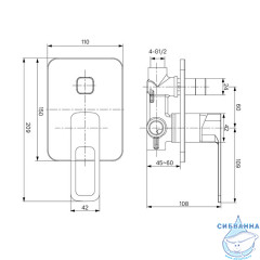 Встраиваемый смеситель с двумя выходами, Slide, IDDIS, SLISB00i67