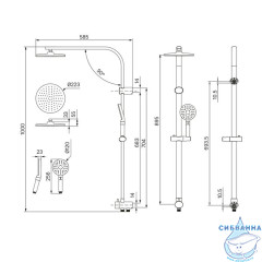 Душевой гарнитур с верхней лейкой, Swipe, IDDIS, SWI3F97i76