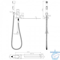 Смеситель с гигиеническим душем Rossinka X25-56 (хром)