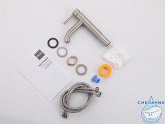 Смеситель ABBER Wasser Kreis AF8110SP для раковины, сатин