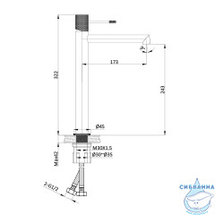 Смеситель для раковины Vincea Desire VBF-1D2MB	(черный матовый)