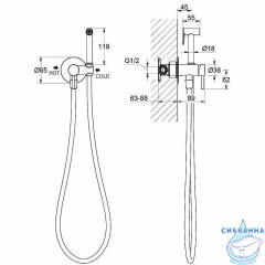 Смеситель с гигиеническим душем Aquatek Европа AQ1021CR (хром)