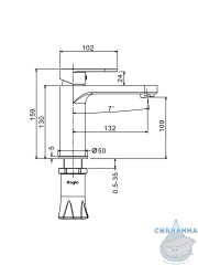 Смеситель для раковины Raglo R50.10 (хром)