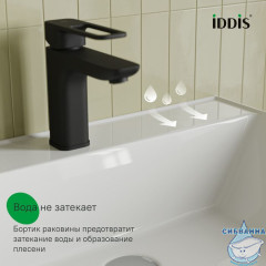Тумба с умывальником, подвесная, 100 см, серый, Слайд Икс (Slide X), IDDIS, SLX10G0i95K подходит умыв. 4511000i28