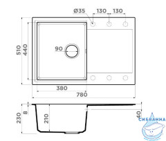 Кухонная мойка Omoikir Daisen 78T 4993584 серый