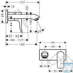 Смеситель для раковины Hansgrohe Metris 31085000