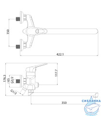 Смеситель для ванны Lemark Luna LM4157C с душевым гарнитуром (хром)