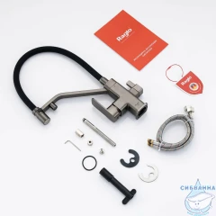 Смеситель для кухни Raglo R85.62.09 (графит/черный)