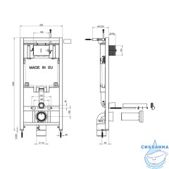 Инсталляция Jacob Delafon с кнопкой смыва ,в комплекте с унитазом Jacob Delafon Elite c сиденьем Soft close (микролифт) легкосъёмное, E21742RU-00
