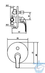 Встраиваемый смеситель для ванны AM.PM Sense F7585000 (хром)