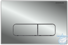 Инсталляция для унитаза Charus CC.300.80.01 с кнопкой смыва Charus Elegia FP.320.21.01 хром глянцевый,  с унитазом LYon 2.0 (с сиденьем Soft Close (микролифт)