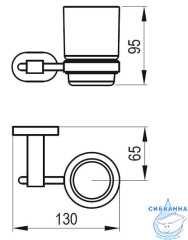 Держатель со стаканом Ravak Chrome X07P188