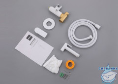 Встраиваемый смеситель с гигиеническим душем ABBER Weiss Insel AF8025W (белый)