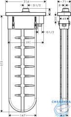 Скрытая часть смесителя hansgrohe sBox 28020700 (белый)