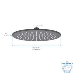 Верхний душ Aquatek 250 1 режим AQ2077MB