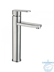 Смеситель для раковины Frap F10805-2 (нержавеющая сталь)