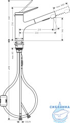 Смеситель для кухни Hansgrohe Zesis M33 74800670 (черный матовый)