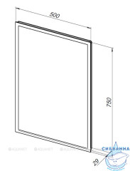 Зеркало Aquanet Aquanet Оптима 50x75 288962