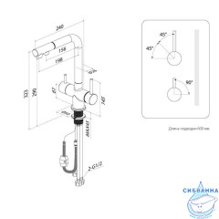 Смеситель для кухни Iddis Umbra UMBSBPFi05 (хром)