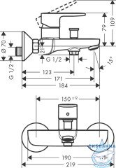 Смеситель для ванны Hansgrohe Vernis Blend 71440670 (черный матовый)