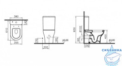 Унитаз напольный безободковый Vitra Zentrum (с бачком и сиденьем Soft Close (микролифт) ) 9824b003-7207