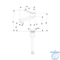Смеситель для умывальника, глянцевый хром, Enjoy, Milardo, ENJSB00M01