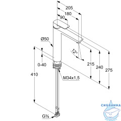 Смеситель для раковины Kludi PURE&STYLE 402963975 (без донного клапана) (черный матовый)