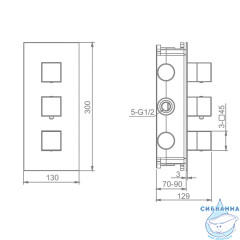 Встраиваемый смеситель для ванны Raglo R02.263.09 (графит)