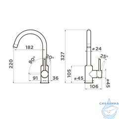 Смеситель для кухни Omoikiri Shinagawa-P-GR leningrad grey