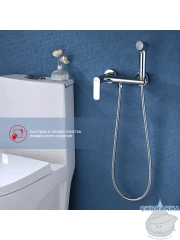 Смеситель Raglo R03.51  с гигиеническим душем (хром)