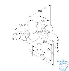 Смеситель для ванны Kludi Bozz 386913976 (черный)