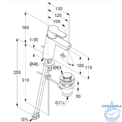 Смеситель для раковины Kludi PURE&EASY 372900565 (с донным клапаном)