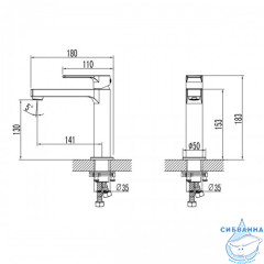  Смеситель для раковины Lemark Plus Grace LM1537C  (без донного клапана) (хром)