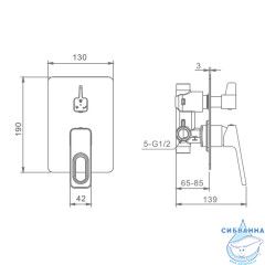 Встраиваемый смеситель для ванны Raglo R51.273.09 (графит)