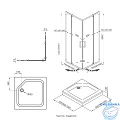 Душевое ограждение Тритон Каппа 90x90 профиль хром, стекло прозрачное  Щ0000054221 (с поддоном)