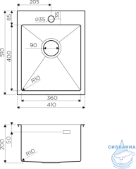 Кухонная мойка Omoikiri Akisame 41-IN 4973056