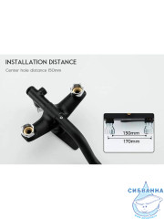 Душевая система Frap F2429 200 1 режим (черный)