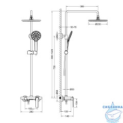 Душевая система Timo Anni SX-2710/03 230 1 режим (черный матовый)