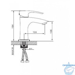 Смеситель для раковины Gappo G1007-66 (без донного клапана) (черный матовый)