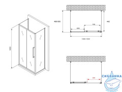 Душевое ограждение ABBER Schwarzer Diamant 150x50 AG30150BH-S50B-S50B профиль черный, стекло прозрачное (без поддона)