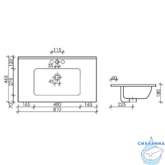 Раковина встраиваемая 81 см Ceramicanova Element CN7005