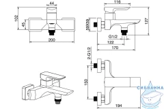 Смеситель для ванны Allen Brau Infinity 265445 (хром)