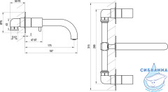 Встраиваемый смеситель для ванны Ravak Espirit X070277 (черный матовый)