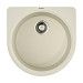 Кухонная мойка Omoikiri Akegata-51-PA 4993754 пастила
